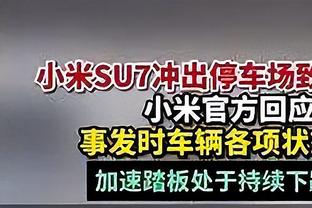 力斩雄鹿！尼克斯圣诞大战上4人得分20+ 队史60年来首次？