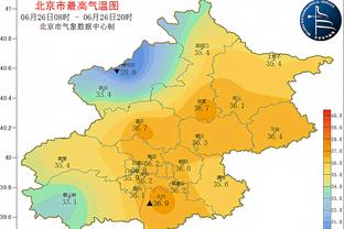 赫塔费官方：马约拉尔左膝半月板受伤，将在本周四接受手术